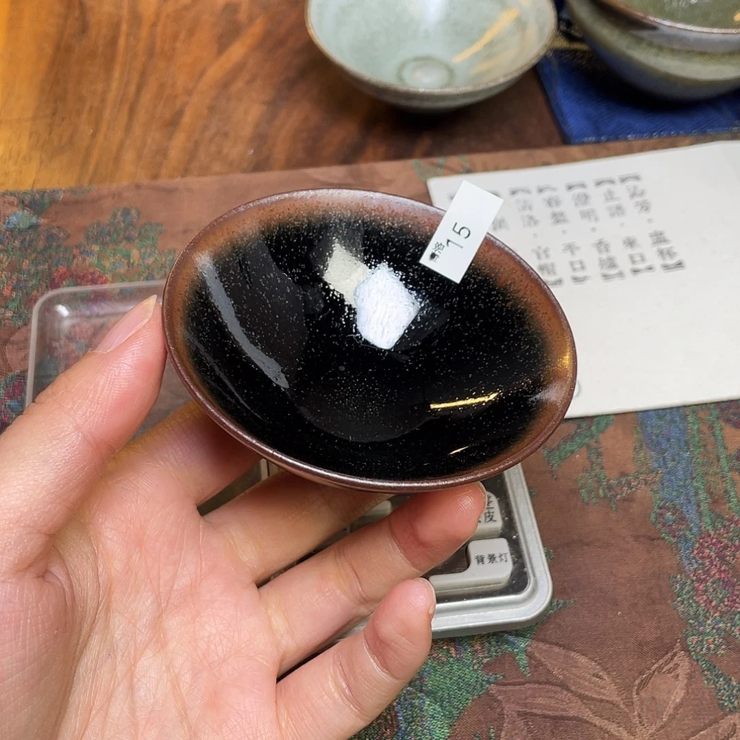 茶盏15 福临号建盏柴烧