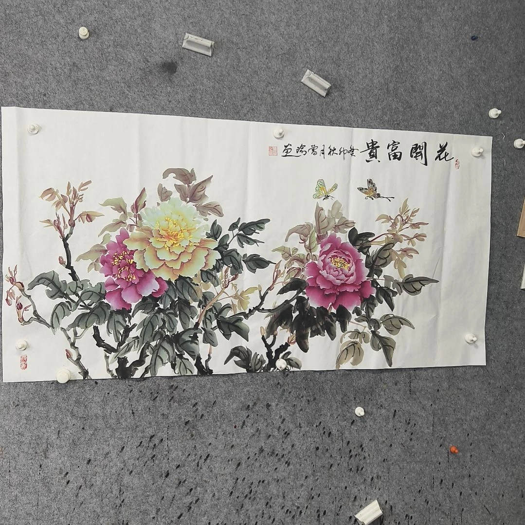 国画张**哥花开富贵险中求
