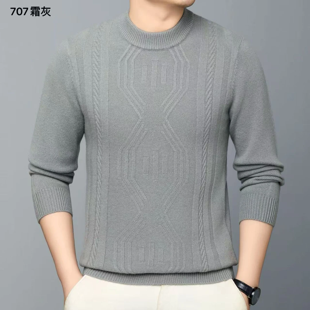【金标加厚纯羊毛衫】男士秋冬羊毛衫冬季新款半拉链707