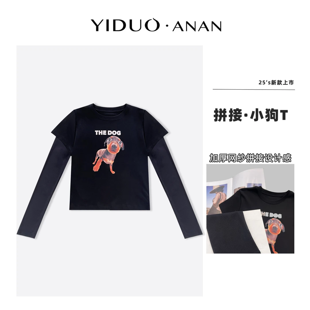 Yi·Duo 大码时髦精设计感腊肠狗印花叠袖假两件打底衫T恤