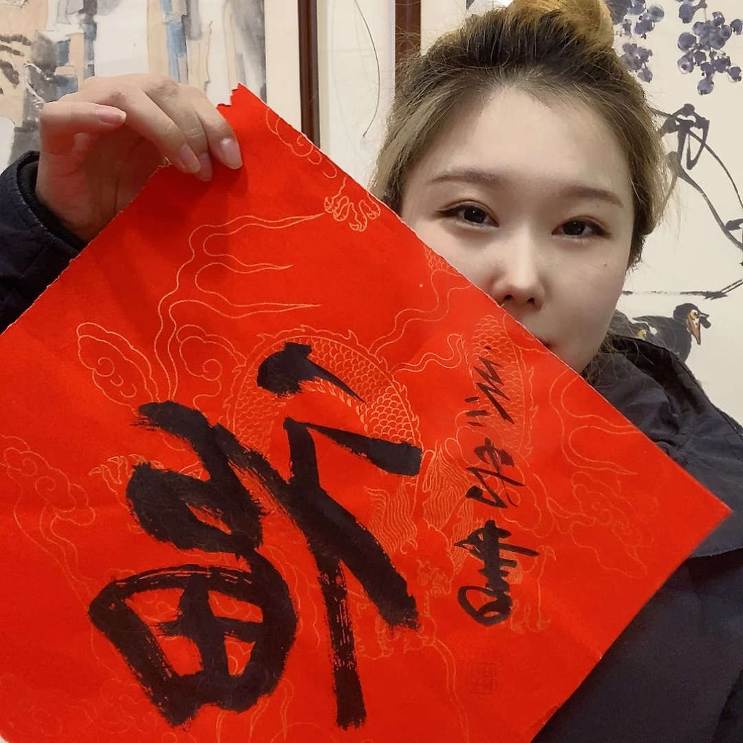 书法张彦洪老师作品