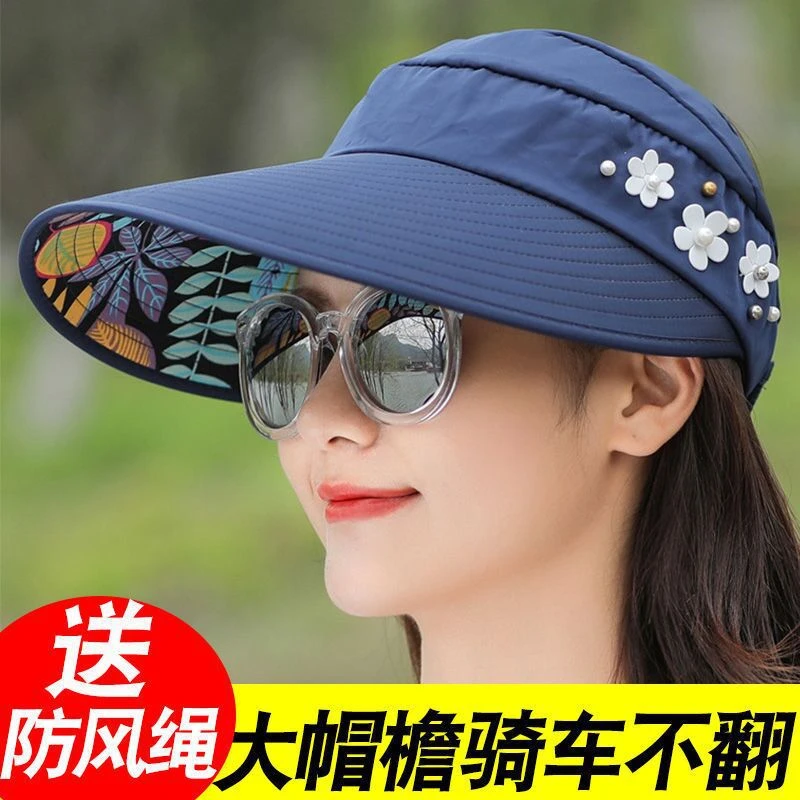韩版夏季帽大檐百搭学生空顶遮阳帽可折叠清新甜美花朵山茶花