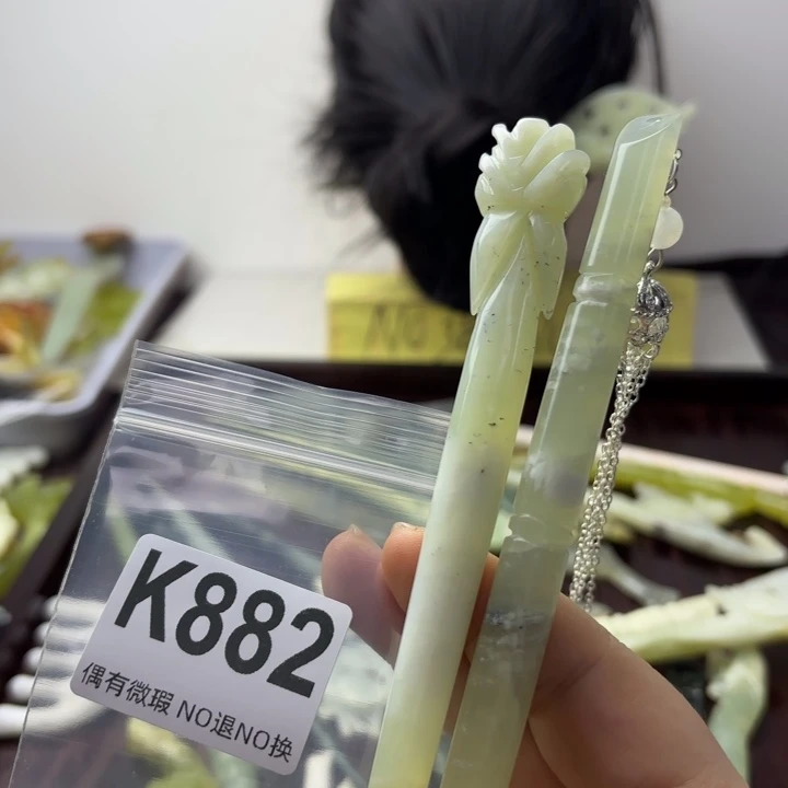 蛇纹石玉发饰合金芸*