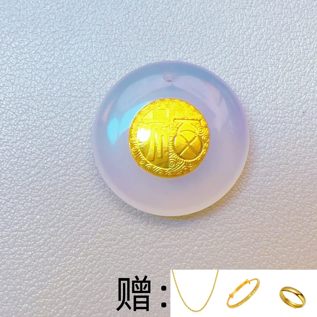 【直播专属】黄金赐福玉髓平安扣吊坠AAA111