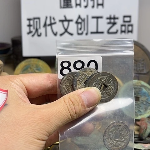 铜用****4现代文创工艺品现代花钱