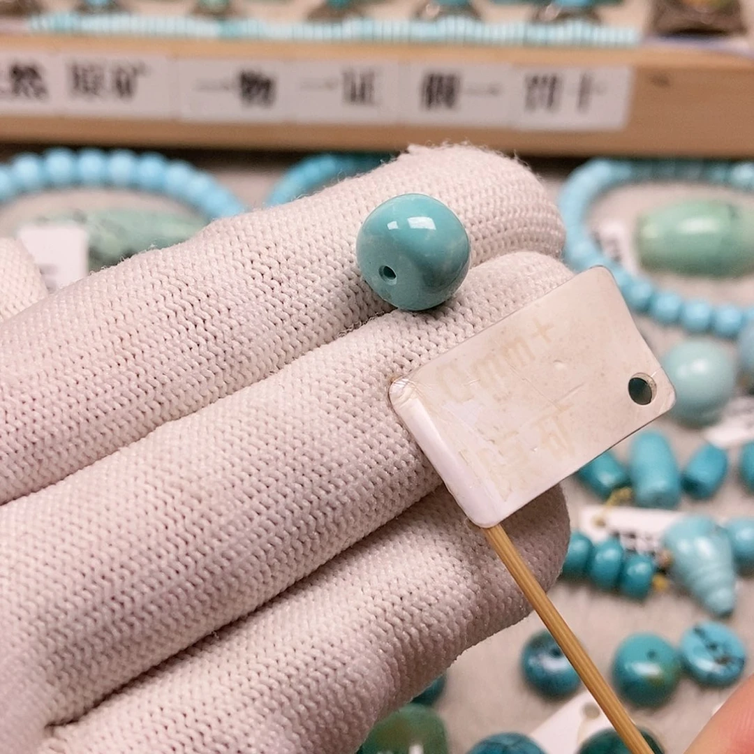 未镶嵌绿松石珠宝半成品