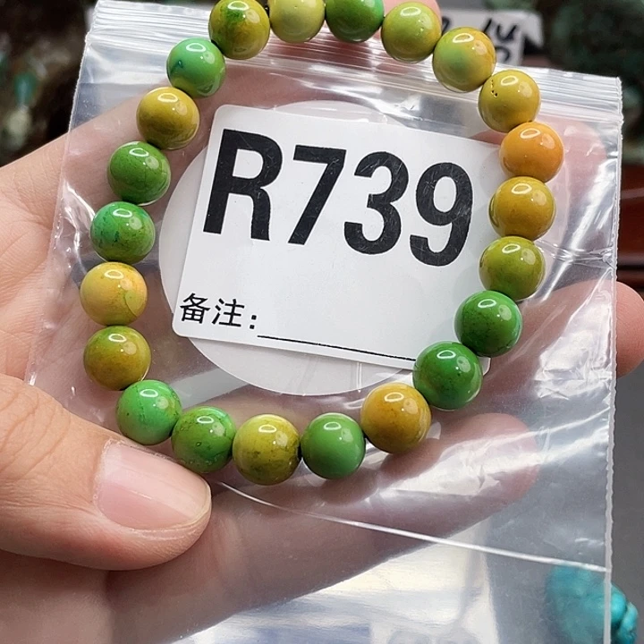 湖北十堰矿区产地发货链子手串配饰