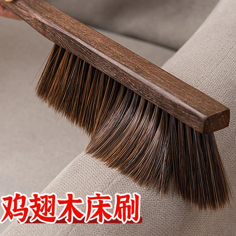 四排鸡翅木扫床刷子家用清洁刷手工除尘打扫毛刷子长柄扫炕沙发