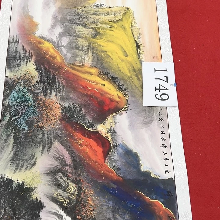 国画心不动的人会一直