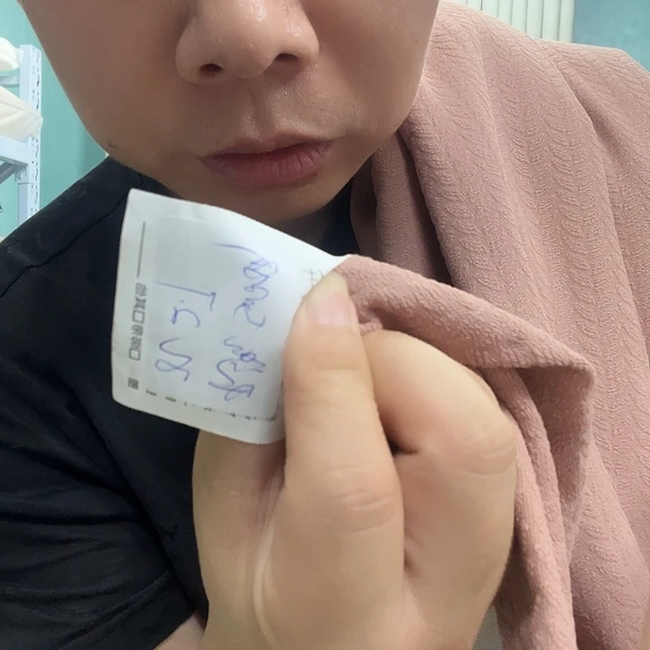 纱特价成品窗帘定制专拍