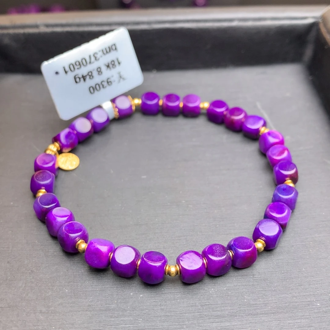 18K金镶嵌苏纪石（舒俱来）手链