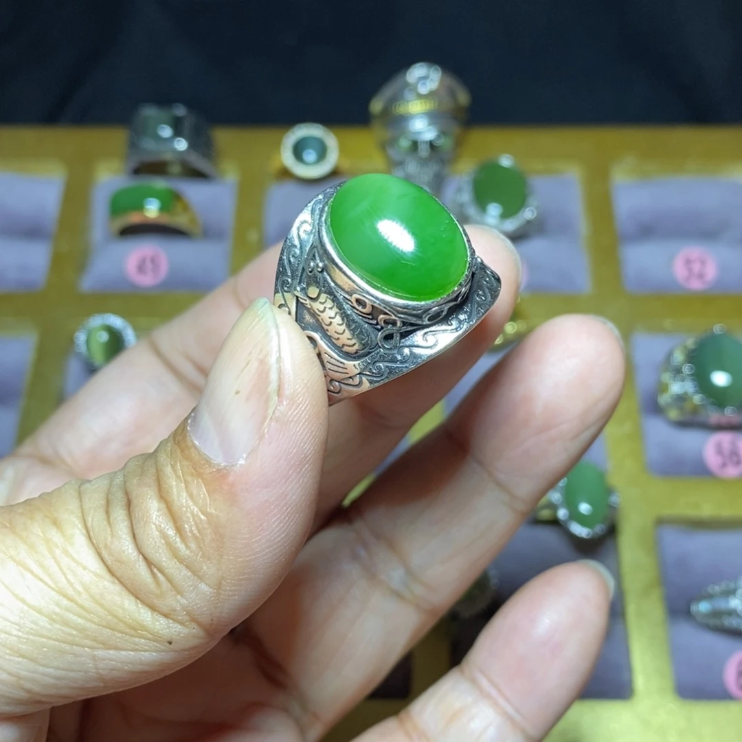 和田玉（碧玉）戒指未镶嵌