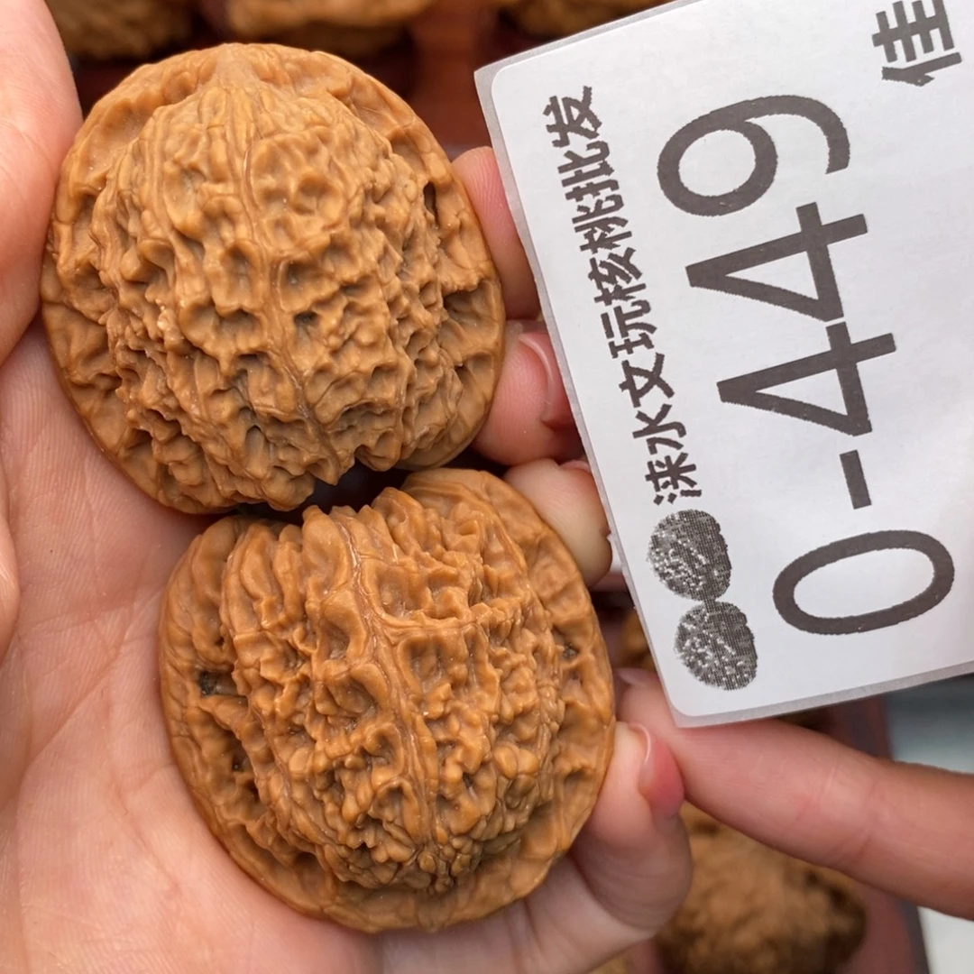 文玩核桃把件40南疆