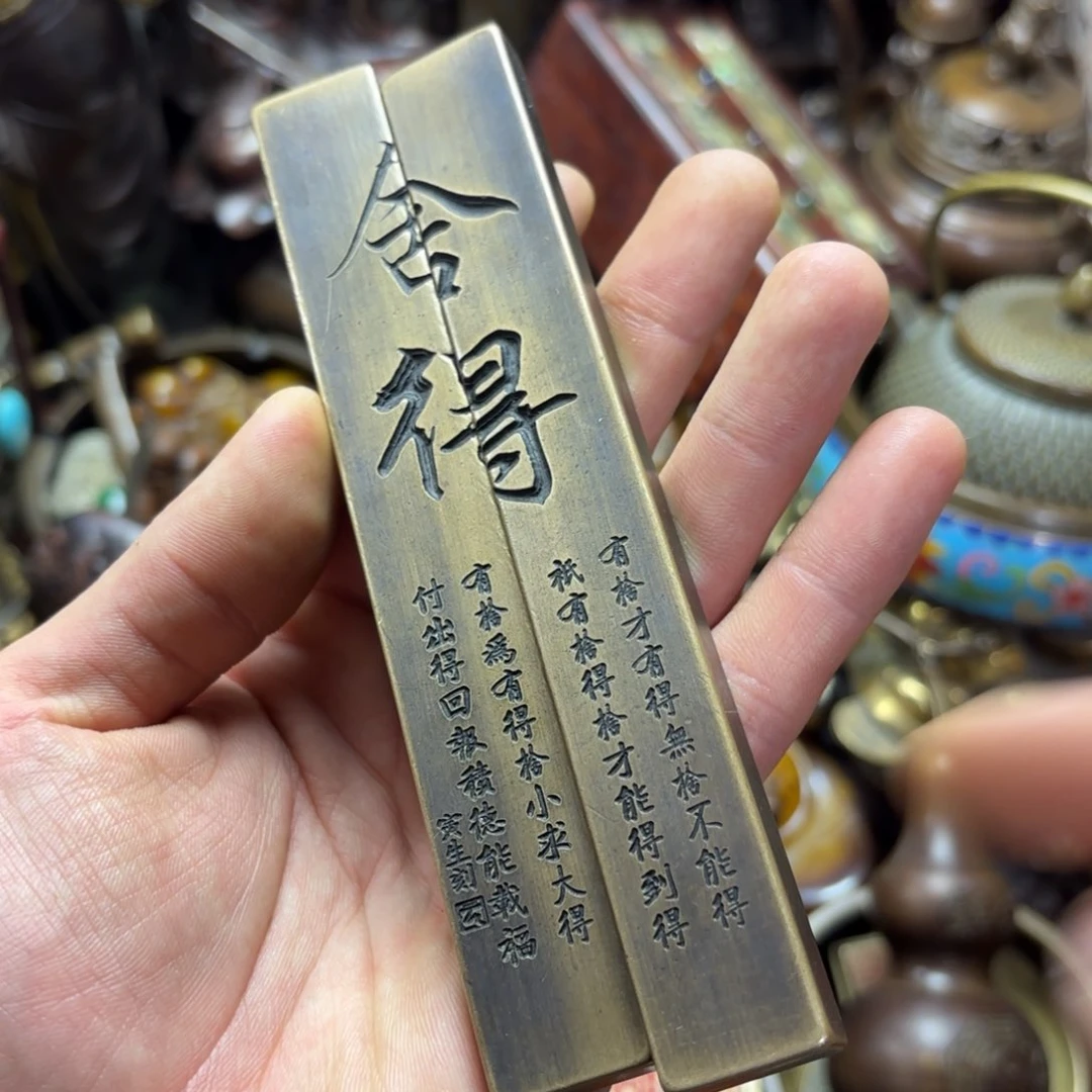 摆件摆件摆件文玩