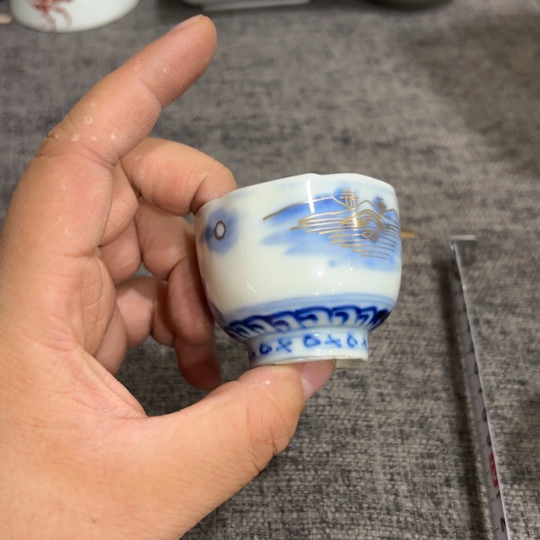 非常好看的物品