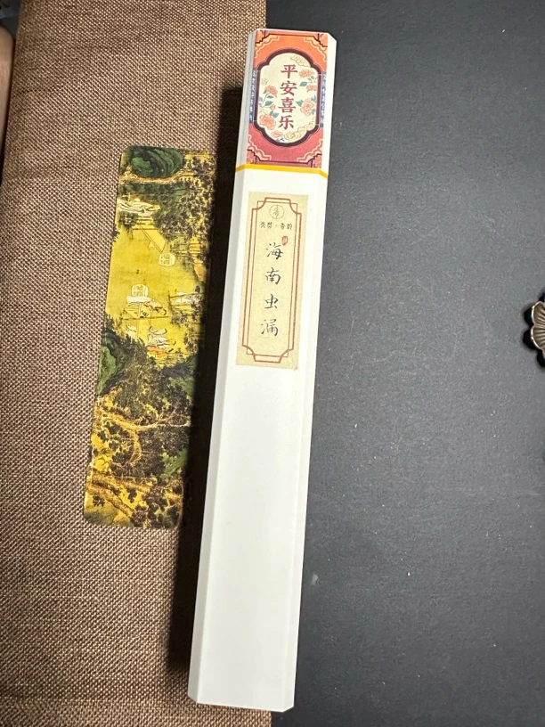 高品质天然虫漏手工线香