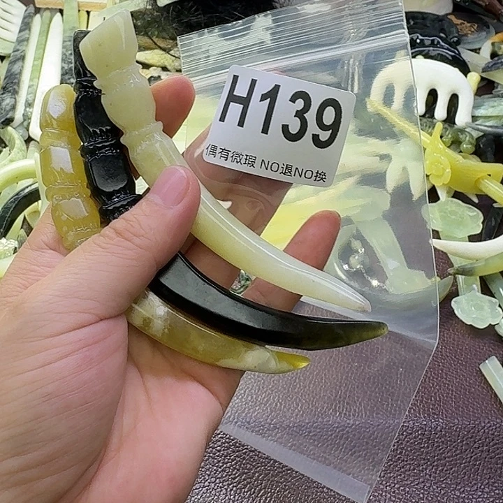 A***a蛇纹石玉合金发饰
