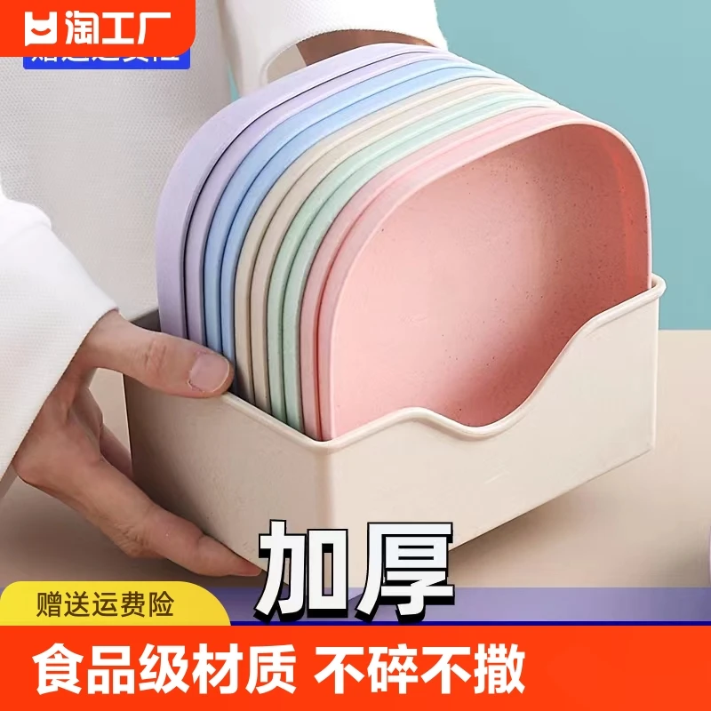 吐骨碟装骨头的碟子吐小盘子10只装