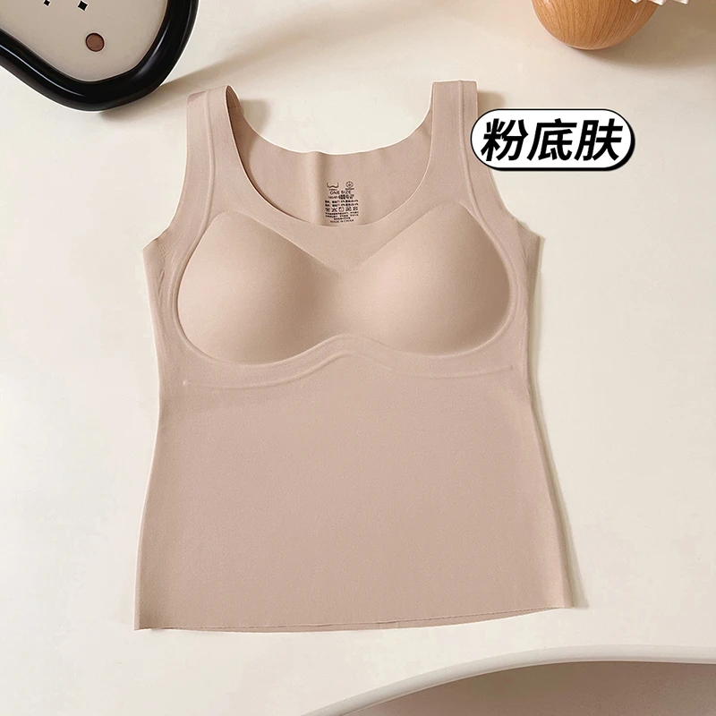 果冻文胸一体修身无痕 舒适吊带背心-8823