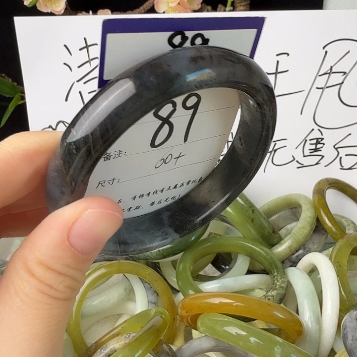 蛇纹石玉未镶嵌1120