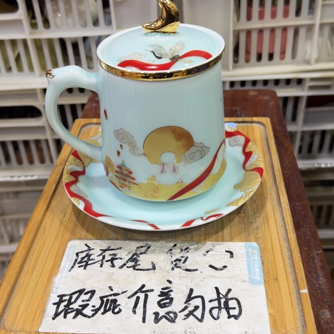 瑕疵介意勿拍陶瓷器皿A078