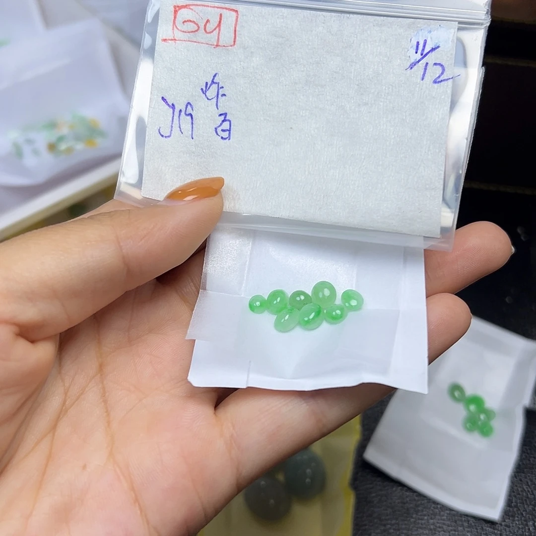 百***先定制翡翠未镶嵌翡翠