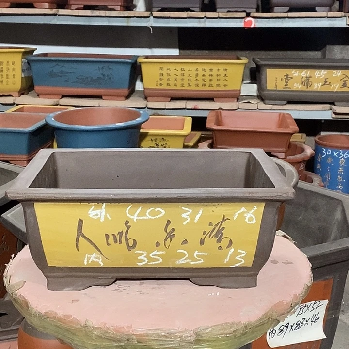 宜兴紫砂花盆花盆