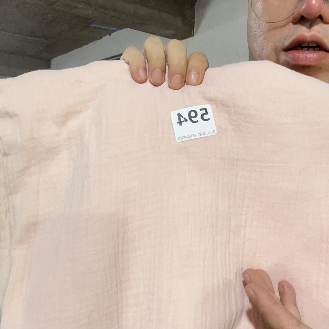 无纺布宽1.4米全棉双层泡泡纱布4米价593