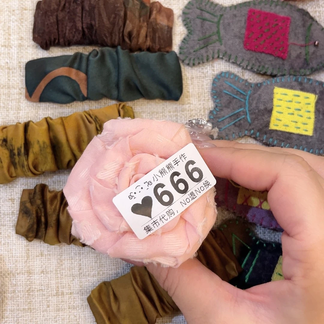 罐小****o哈哈哈哈哈哈哈哈哈哈哈