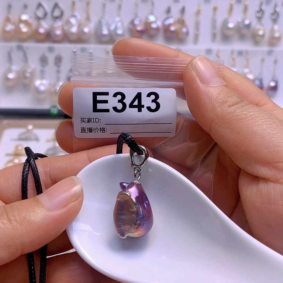 淡水珍珠颈饰银S925镶嵌