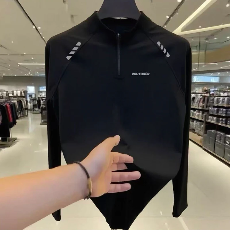 VDOUT户外运动半拉链速干长袖T恤男女反光条骑行衣健身跑步秋冬季