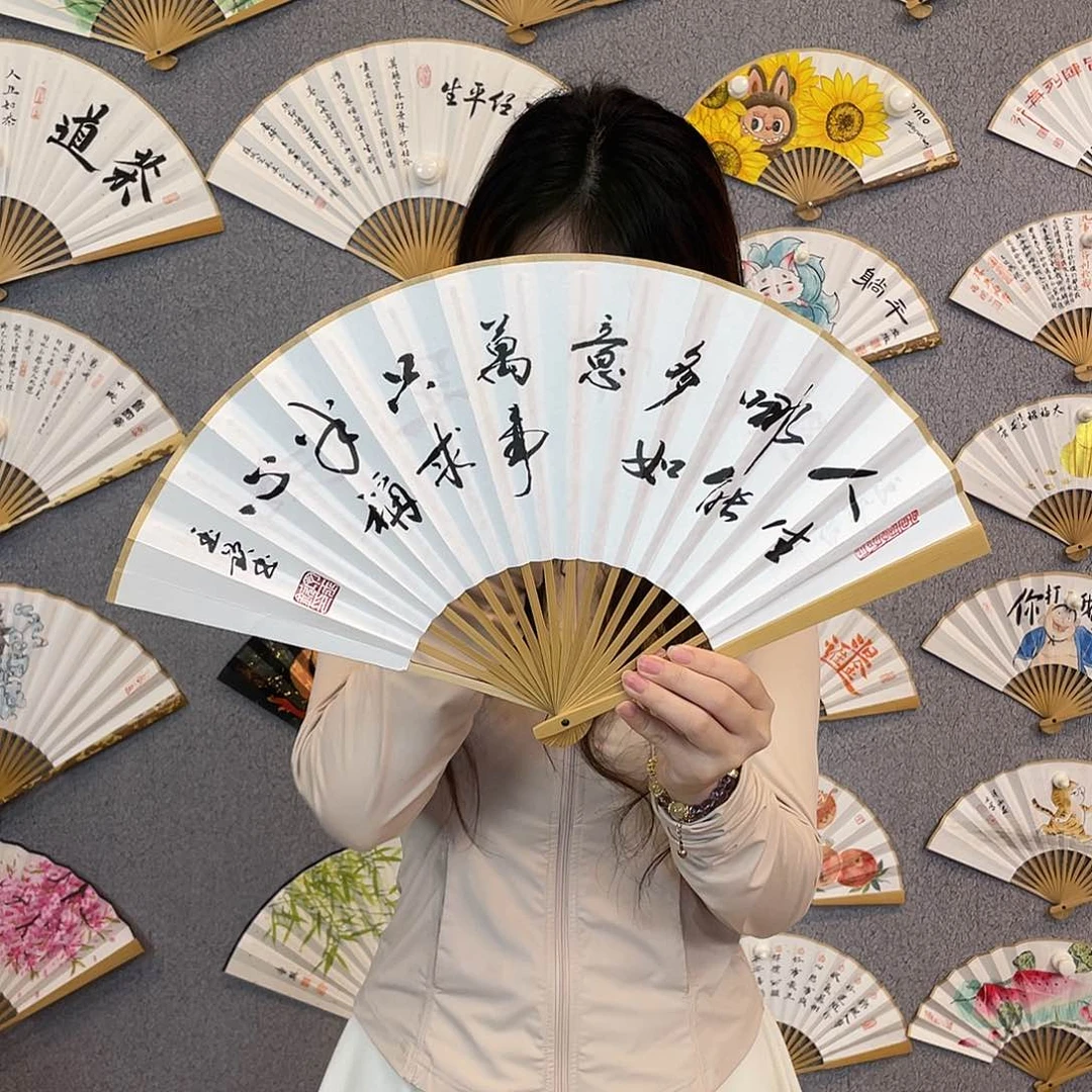 书法8寸玉竹-纯手绘-文玩扇骨（默认粘好）