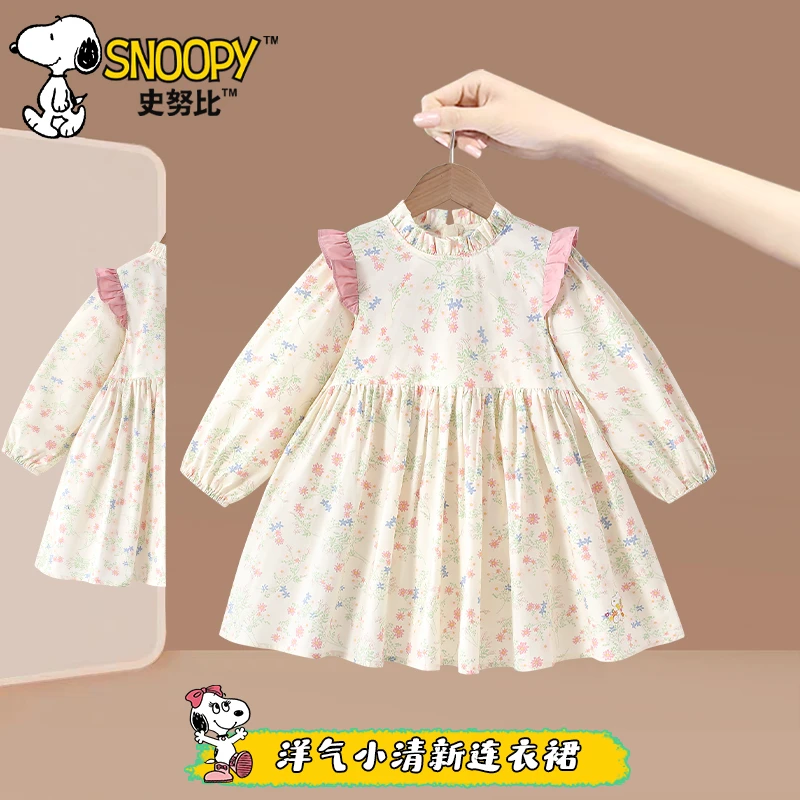 Snoopy/史努比碎花女森系女童连衣裙春秋长袖洋气女孩公主裙7103