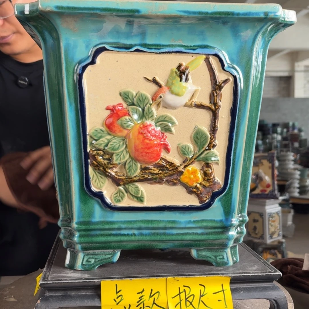 。一风堂石湾花盆 釉水覆盖 色点泥点 内28*29