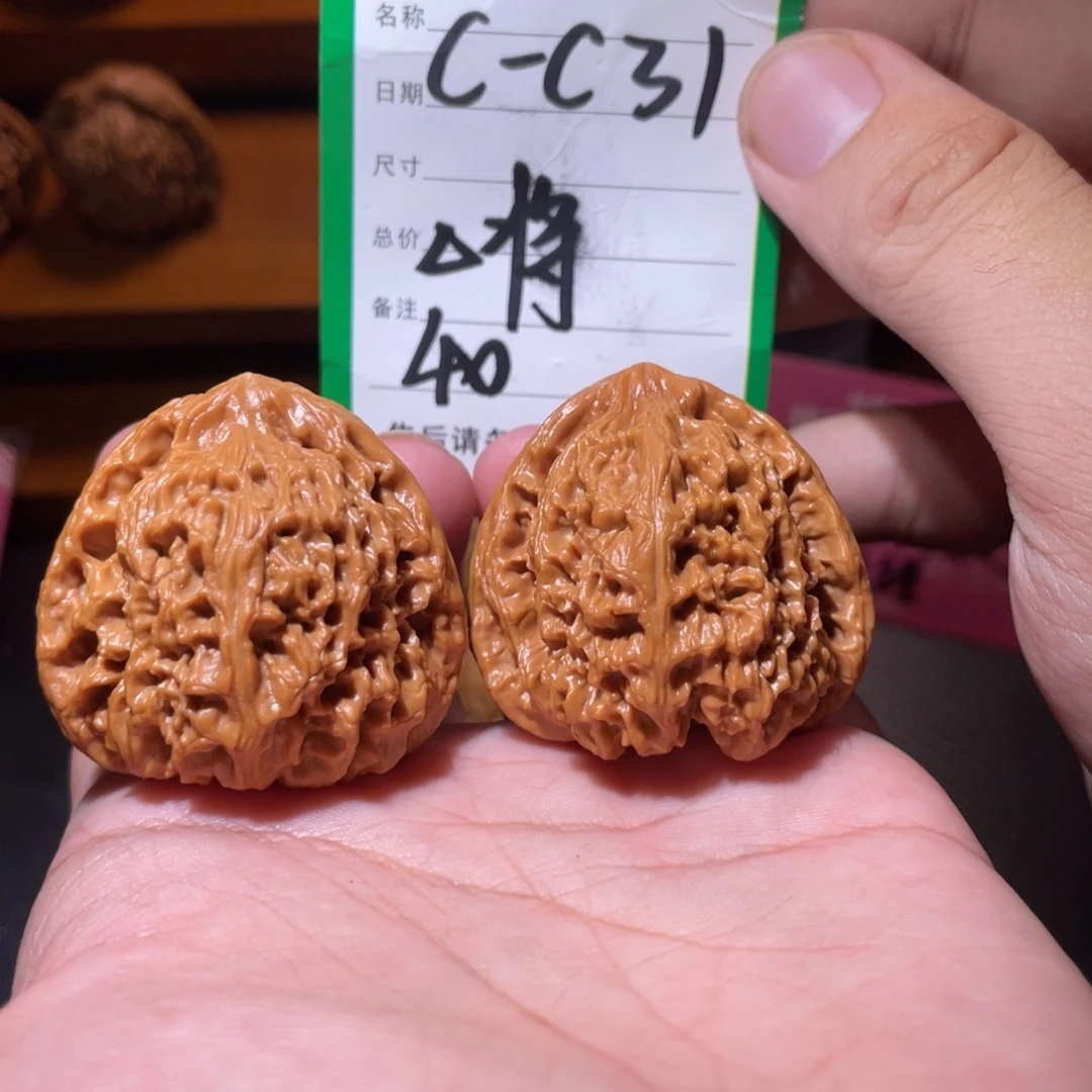 吊坠文玩核桃文玩