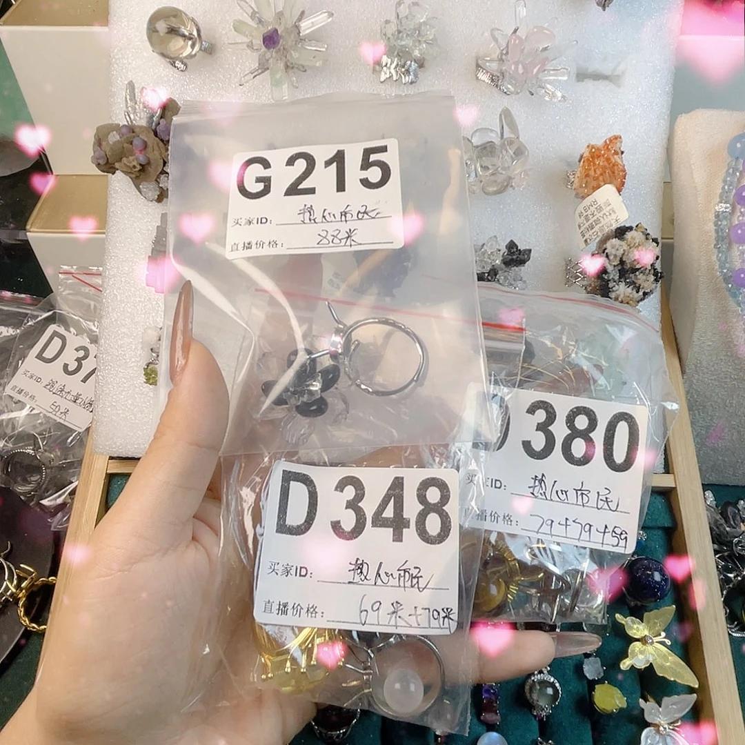 热***民大理石纯铜设计款戒指