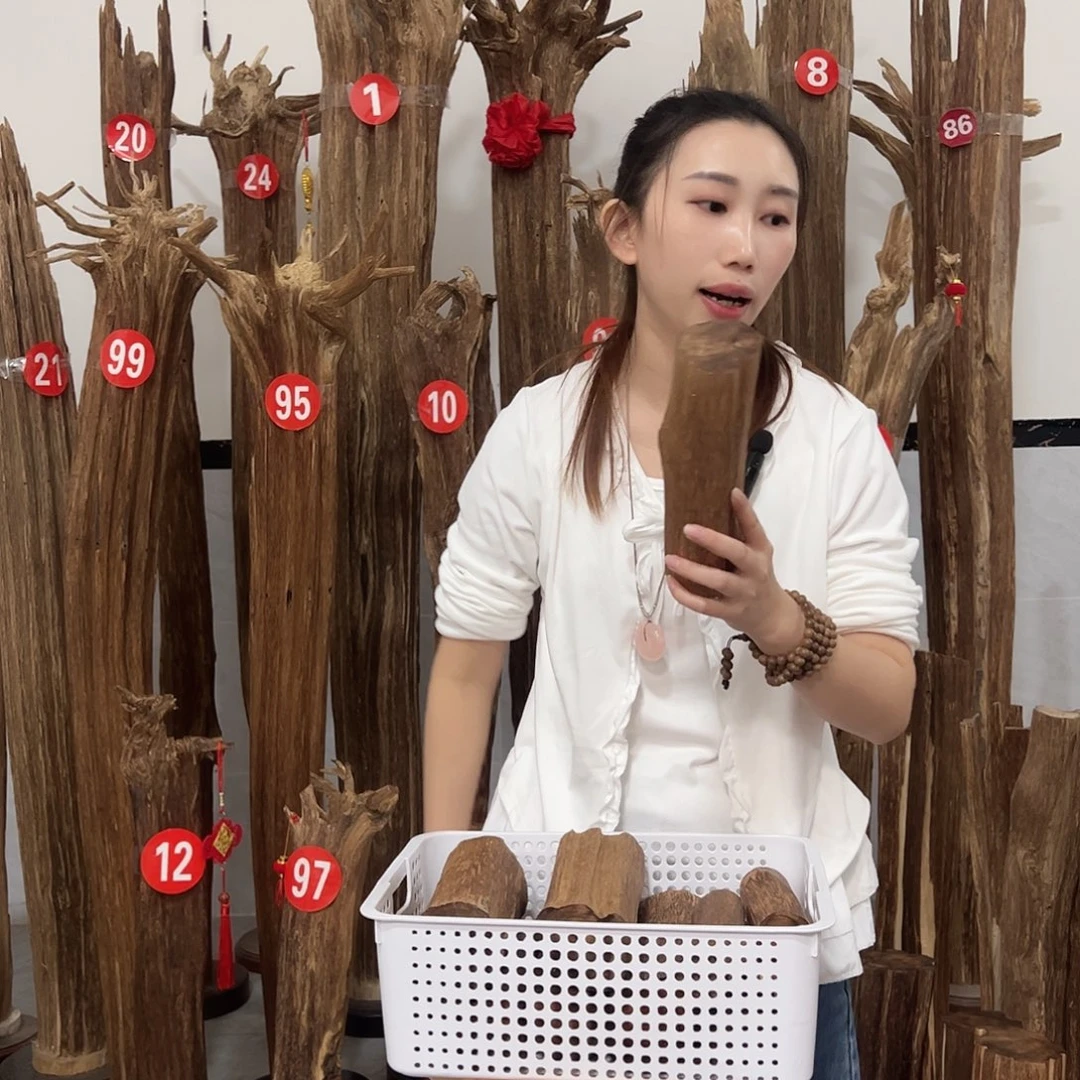 沉香碎屑沉香原材料