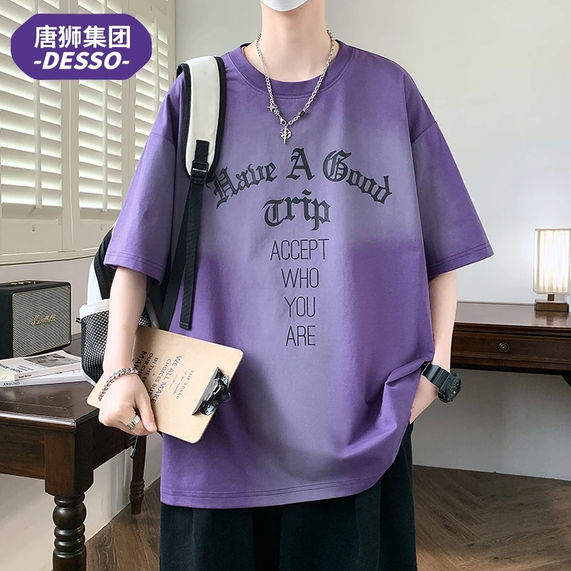 唐狮集团DESSO扎染渐变短袖t恤男港风宽松圆领半袖青少年学生上衣