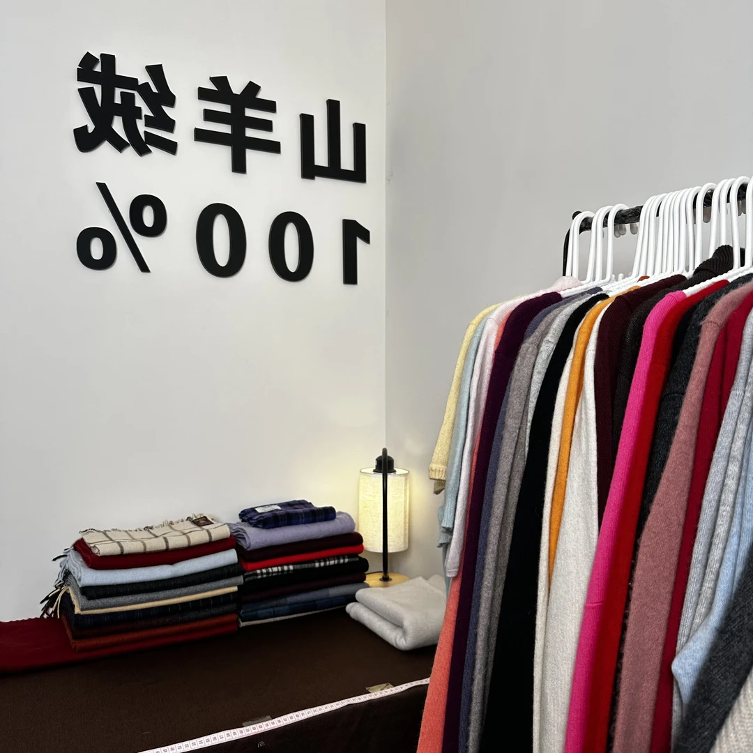 大大古着直播专属1号链接百百绒