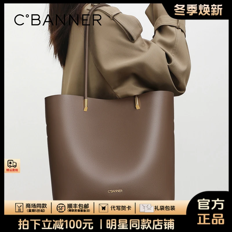 千百度真皮包包女高级感ins复古通勤单肩包生日礼物送女友送老婆