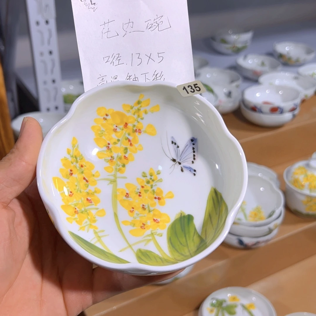 瓷景德镇手工手绘陶瓷