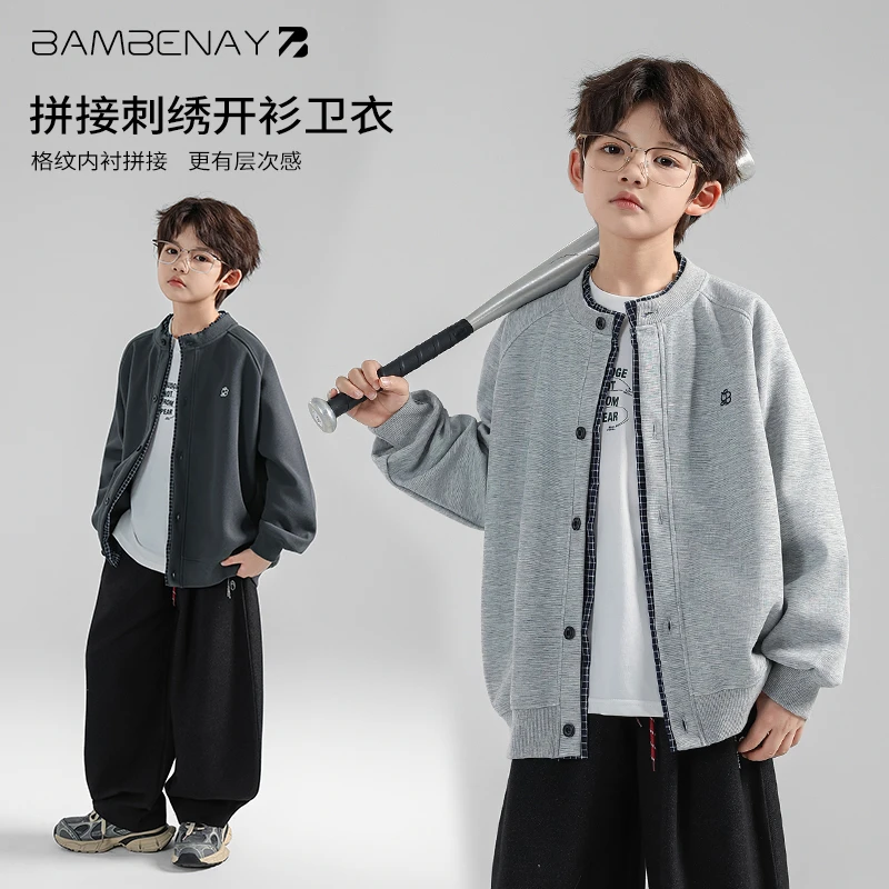 班贝纳【假两件学院风外套】男童休闲秋款开衫上衣中大儿童G6319