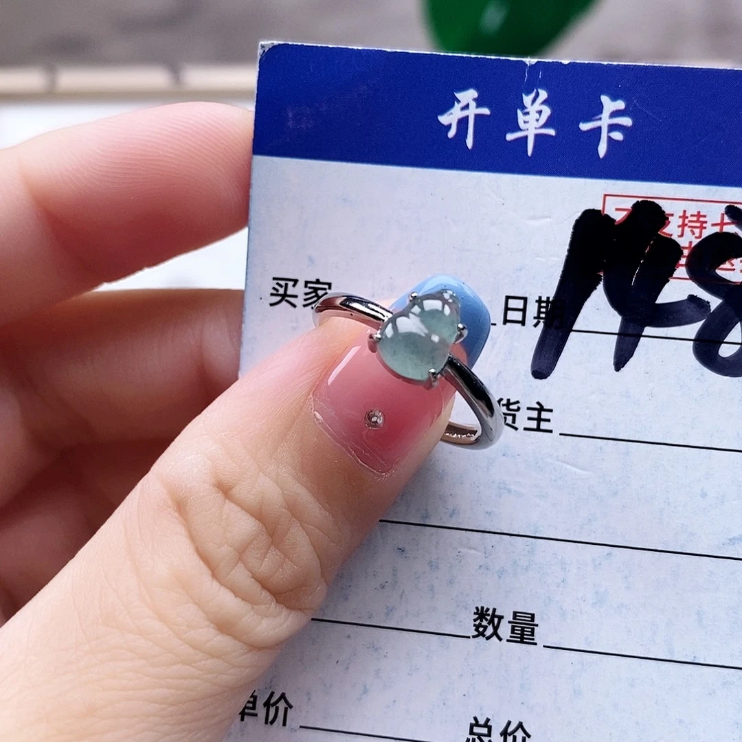 翡翠未镶嵌戒指戒指