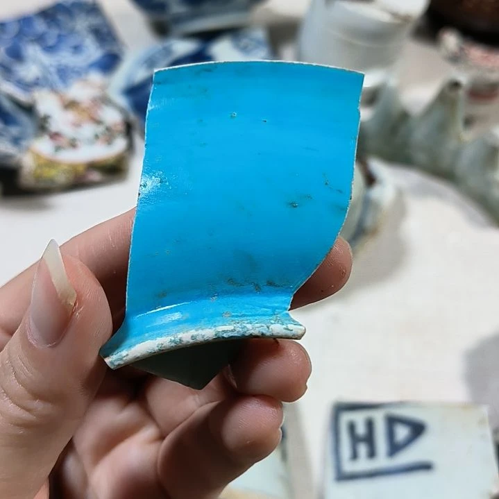 瓷片瓷片瓷片瓷片瓷片