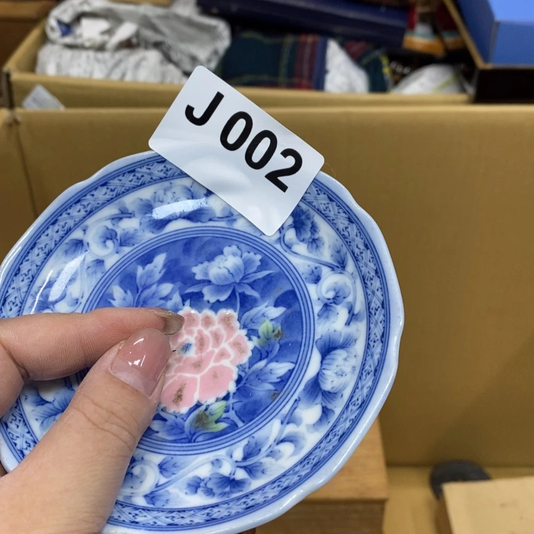 瓷瓷瓷瓷瓷瓷瓷瓷瓷