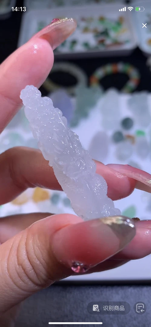 定制缅料翡翠毛货