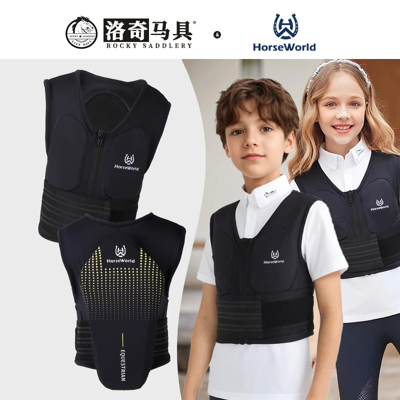马术护甲儿童成人男女骑马防护装备骑士防摔背心透气耐磨 8108020