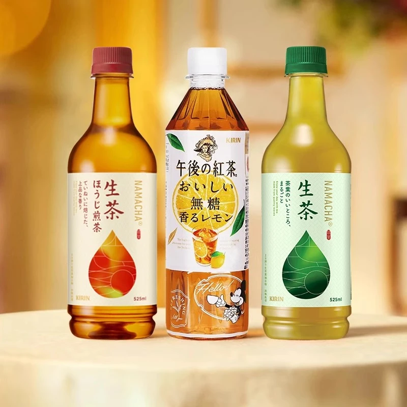KIRIN麒麟午后红茶系列饮料绿茶原味无糖日本原装进口500ml
