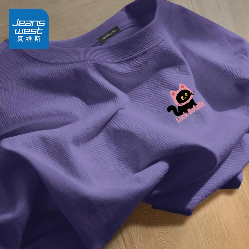 真维斯情侣纯棉t恤男女同款大码宽松半袖潮牌小猫高级感紫色体恤