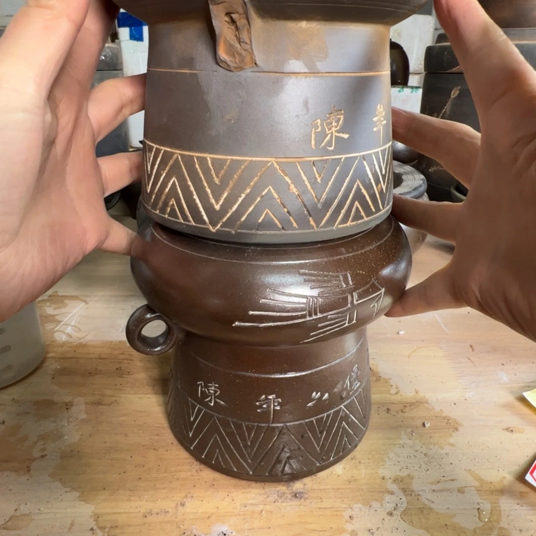 坭兴陶贵台龙窑A133